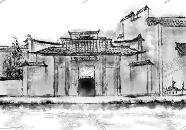 编号：75941010061734264177【酷图网】源文件下载-中国风新中式山水画