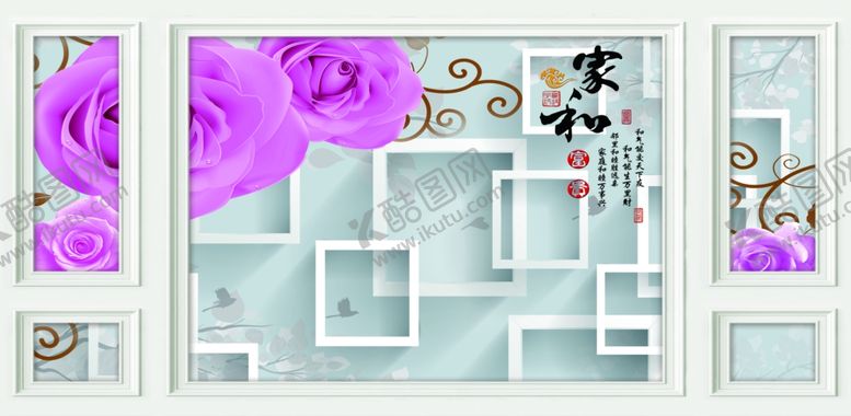 编号：42876010211820486943【酷图网】源文件下载-欧式背景墙