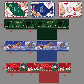 圣诞节礼物包装盒子