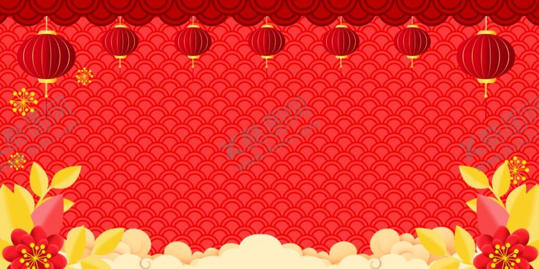 编号：77643310290651263081【酷图网】源文件下载-鼠年背景