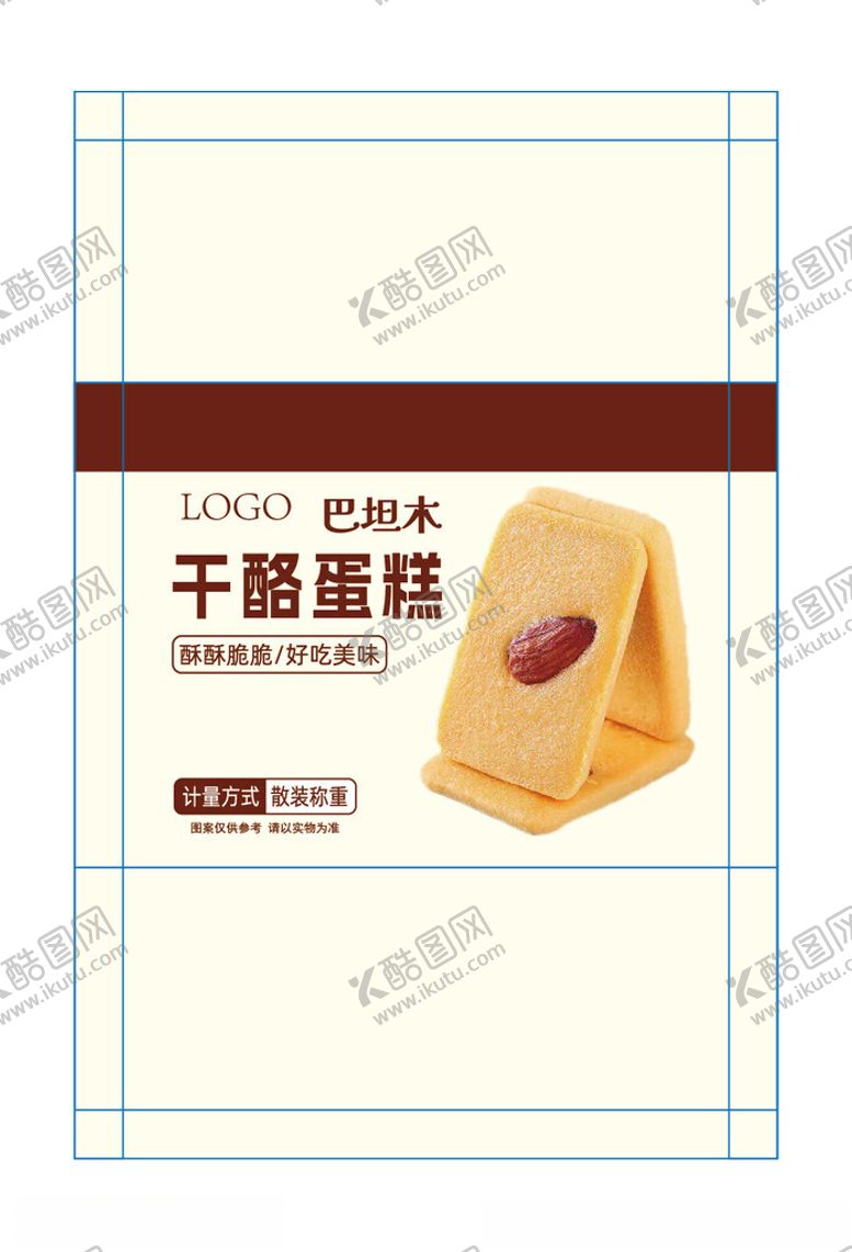 编号：13426502230155105217【酷图网】源文件下载-蛋糕片包装设计