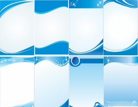 蓝色海报蓝色背景蓝色展板