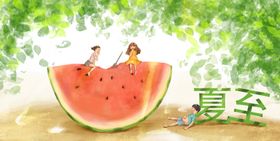 夏至海报背面素材