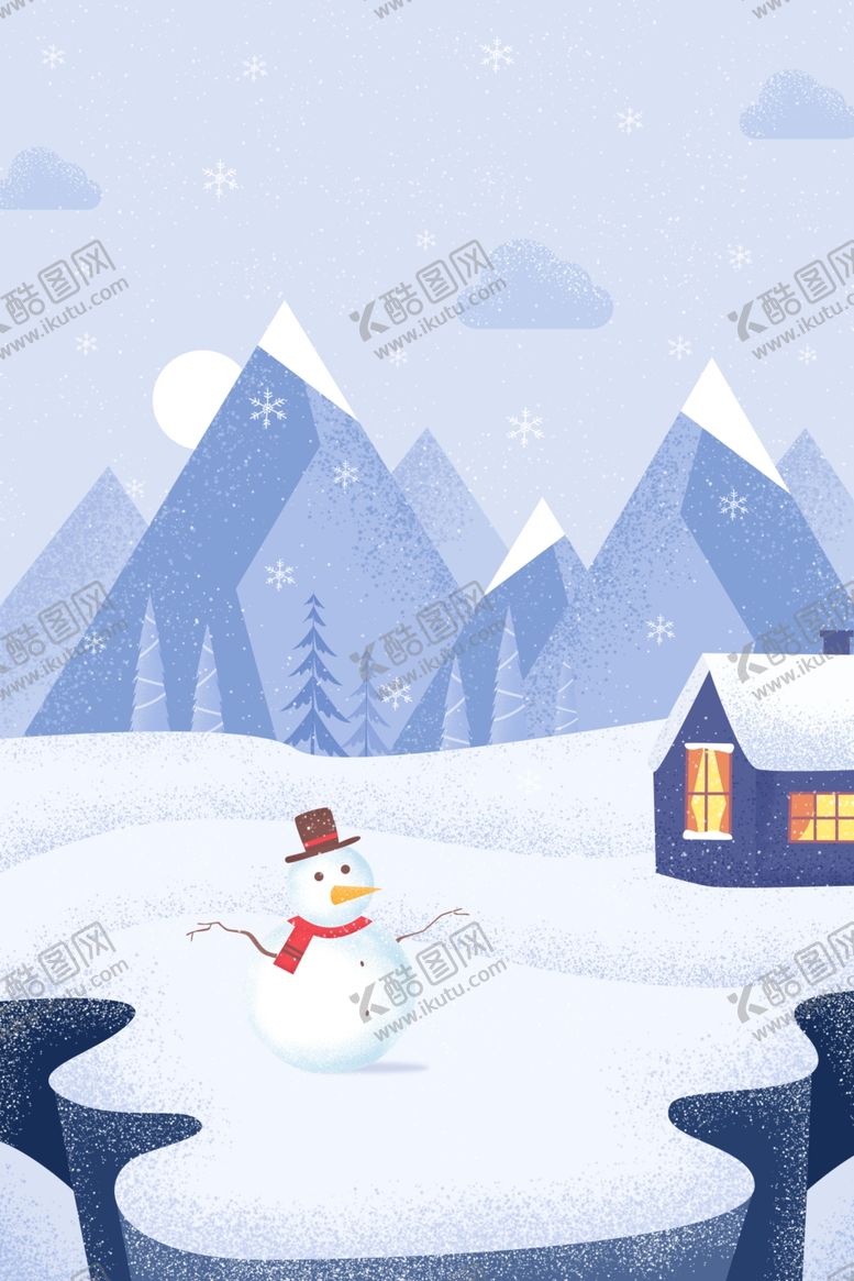 编号：42638301271133291319【酷图网】源文件下载-大寒节气