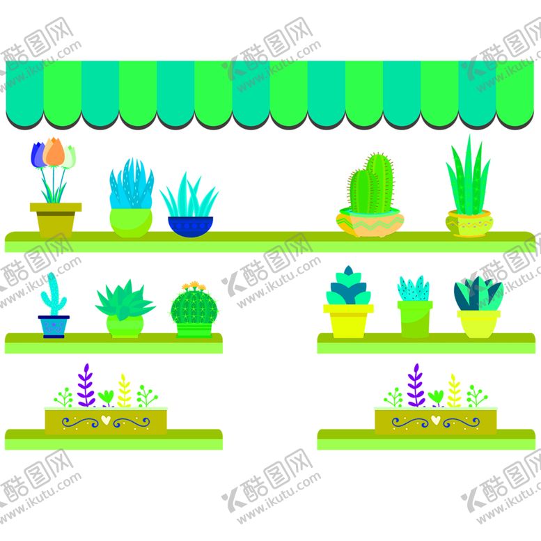 编号：30855906180452066807【酷图网】源文件下载-花素材