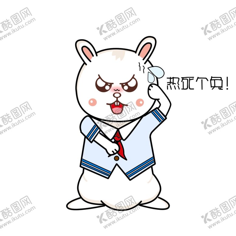 卡通兔子小白可爱小可爱矢量