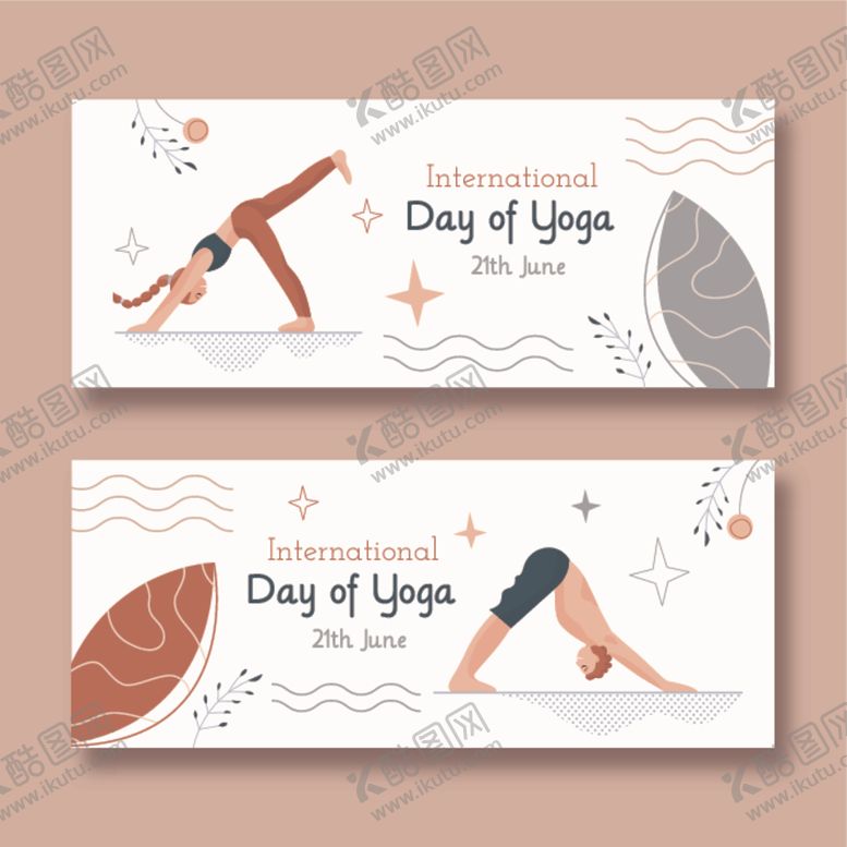 编号：31024009211251364346【酷图网】源文件下载-瑜伽人物插画横幅