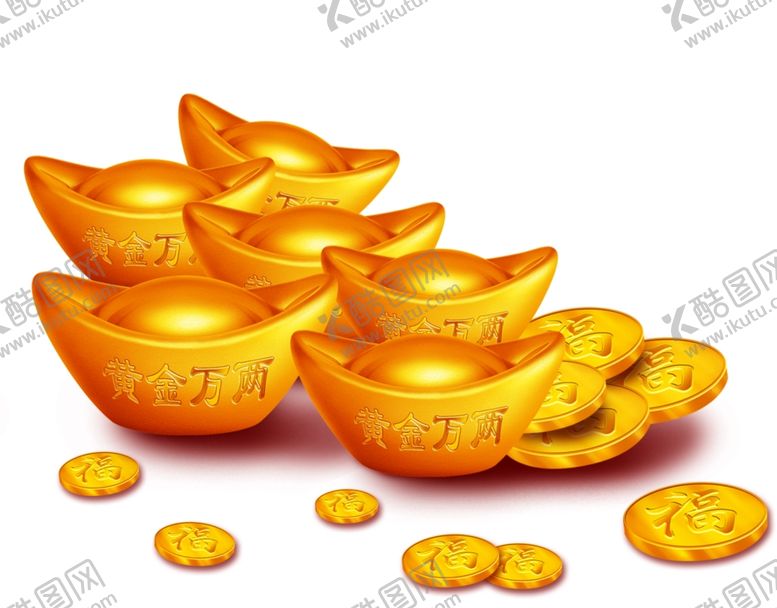 编号：44971310241850038617【酷图网】源文件下载-鼠年元宝