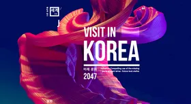 海报背景背景海报抽象海报