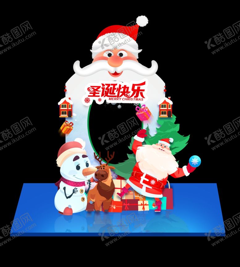 编号：10972705080106226264【酷图网】源文件下载-圣诞节拍照框