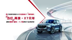 窗帘高端大气简约欧尚风