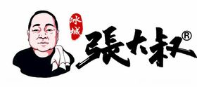 张大叔logo