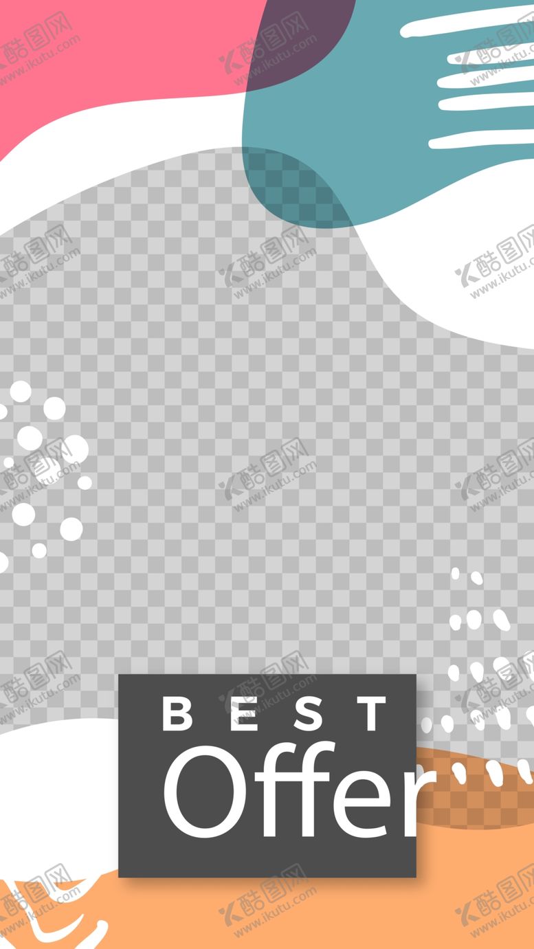 编号：59125609260600484846【酷图网】源文件下载-创意海报