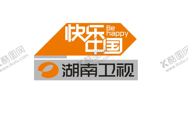 编号：62098302122153562279【酷图网】源文件下载-湖南卫视快乐中国