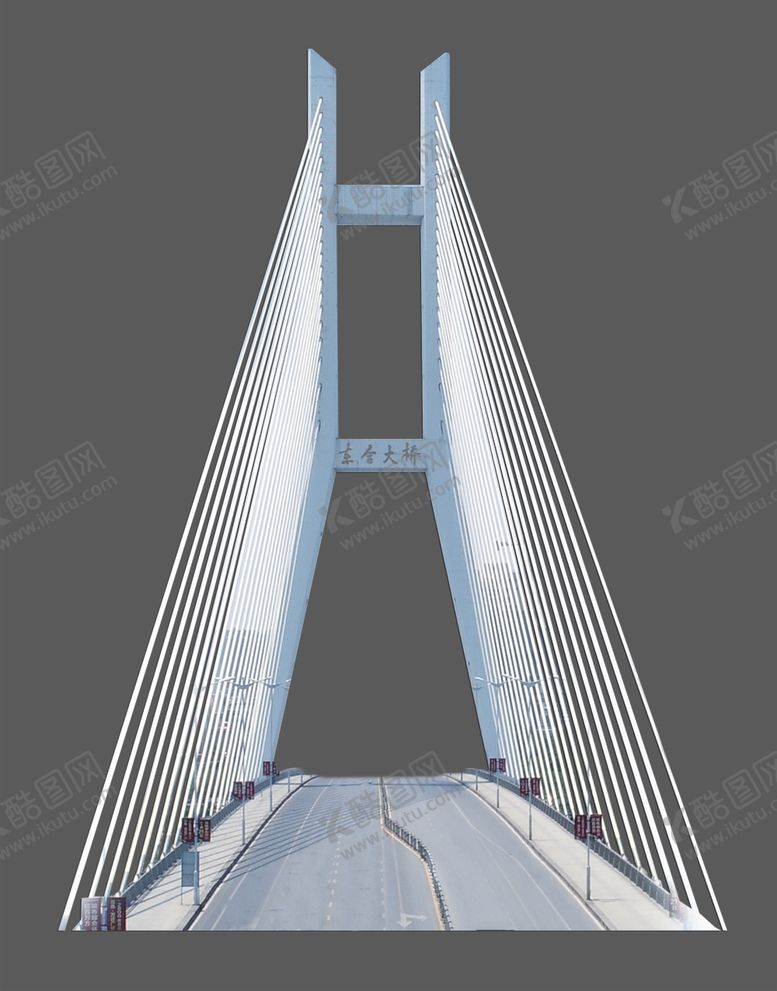 编号：41798807060923396641【酷图网】源文件下载-百色东合大桥