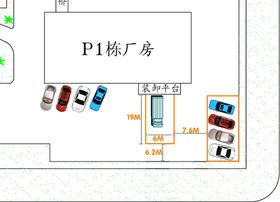 停车场出货台平面图