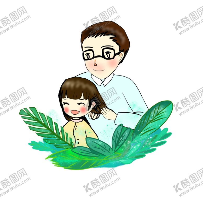 编号：21148307080102129279【酷图网】源文件下载-父亲节插画