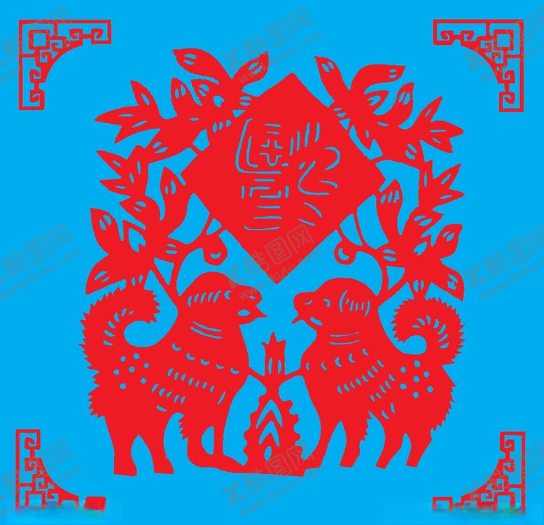编号：33124710161450285052【酷图网】源文件下载-狗剪纸