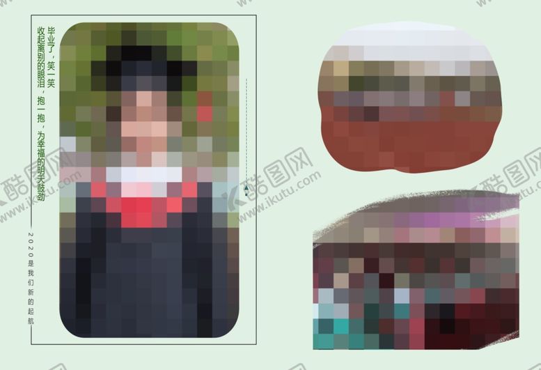 编号：52519306250125326699【酷图网】源文件下载-相册