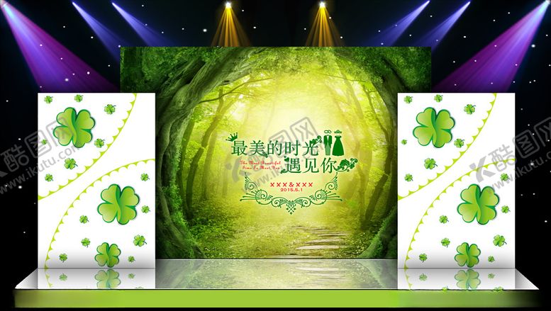 编号：25333610300711571516【酷图网】源文件下载-绿色主体婚礼现场布置设计源文件
