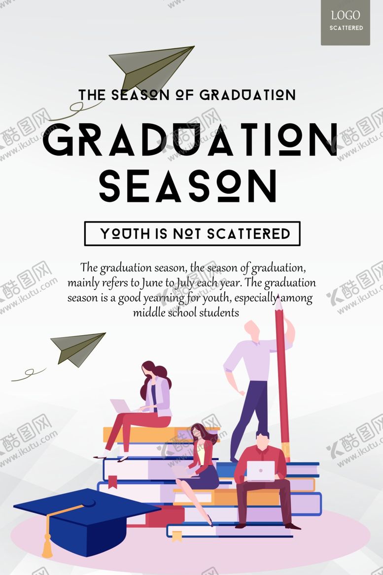 编号：51697006251433557311【酷图网】源文件下载-毕业海报