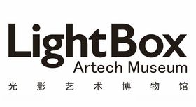 LIGHTBOX光盒实验室