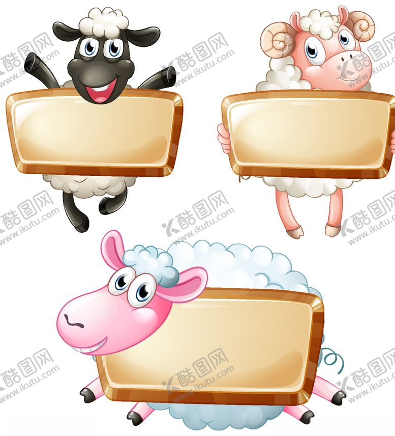 编号：40017409191258351397【酷图网】源文件下载-卡通羊