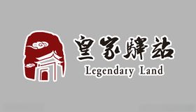 皇家驿站logo矢量图