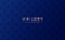 logo企业vi样机