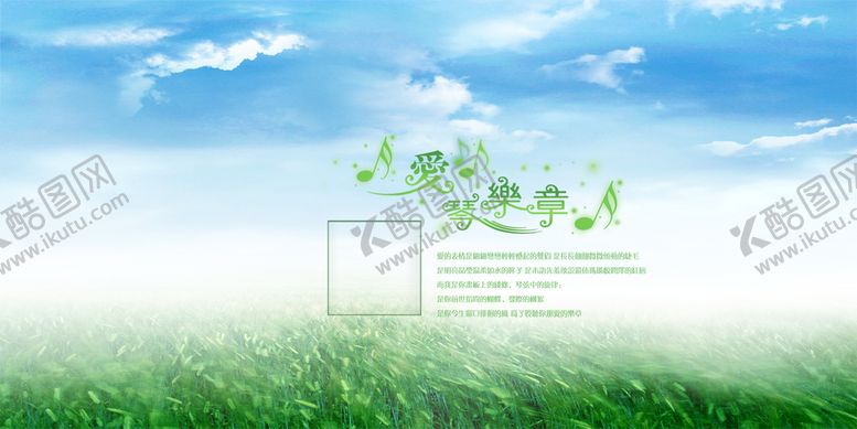 编号：73179210172226133933【酷图网】源文件下载-婚纱影楼相册模板设计