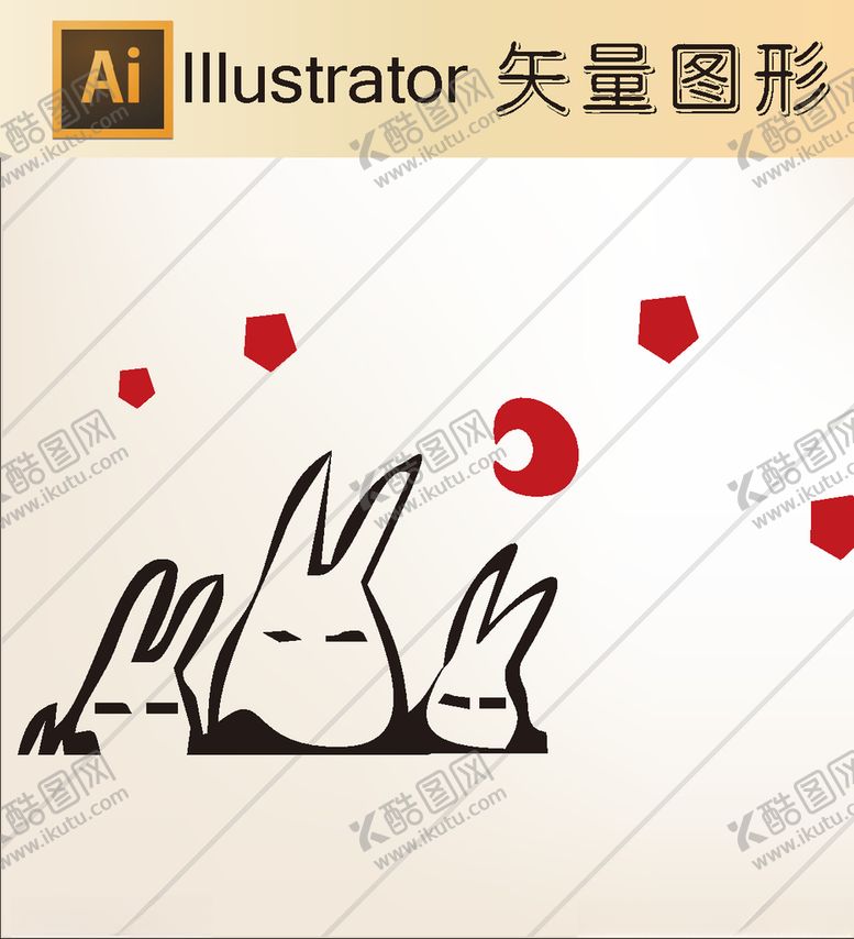 编号：65804906302051074063【酷图网】源文件下载-卡通剪纸动物剪纸简洁手绘