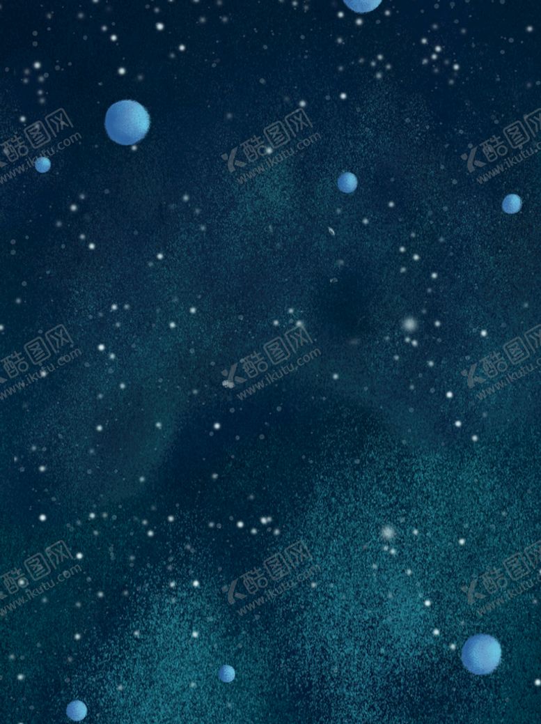编号：12350609272058093425【酷图网】源文件下载- 星空背景