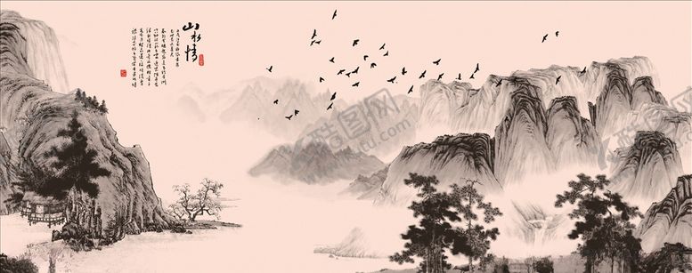 编号：54397006191248558609【酷图网】源文件下载-山水情