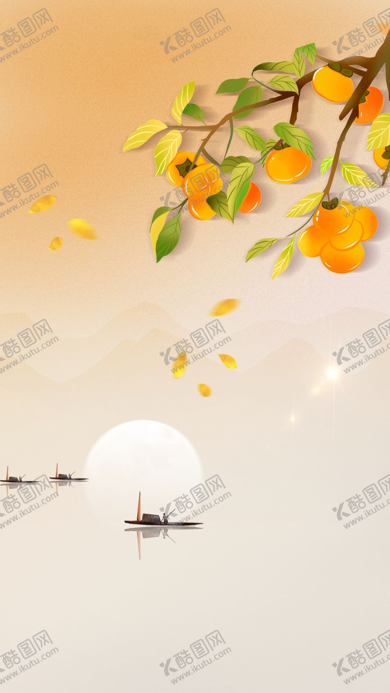 编号：41428801250428513262【酷图网】源文件下载-秋天背景