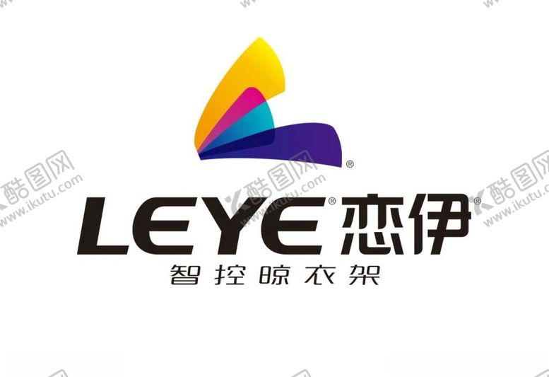 编号：57167509281357586110【酷图网】源文件下载-恋伊智控晾衣架LOGO