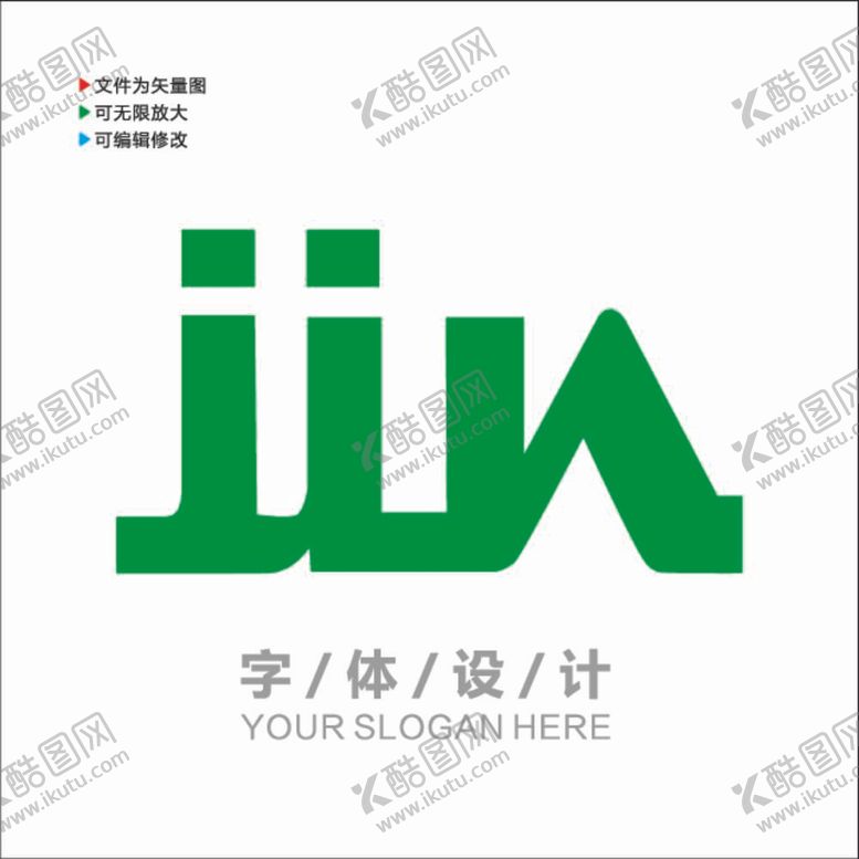 编号：30892410062030550135【酷图网】源文件下载-英文字体设计图片