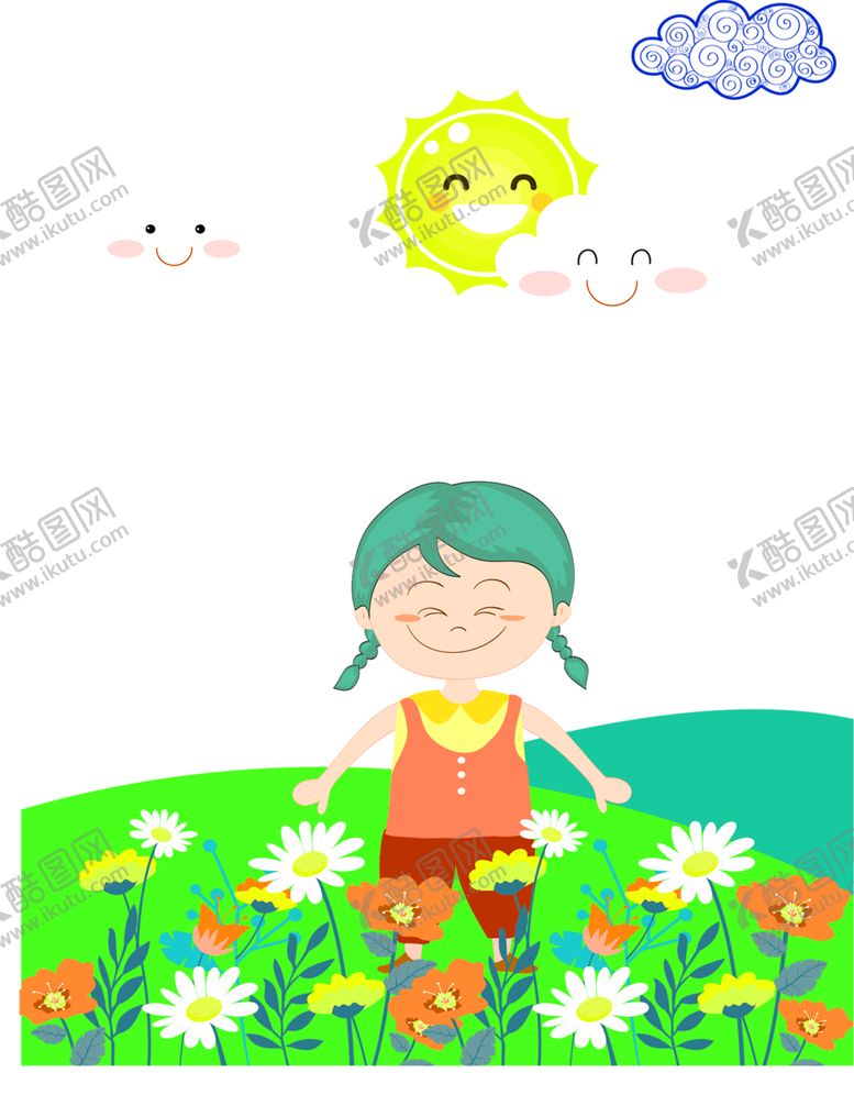 编号：49011410120143358915【酷图网】源文件下载-花素材