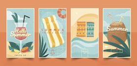 夏日度假插画