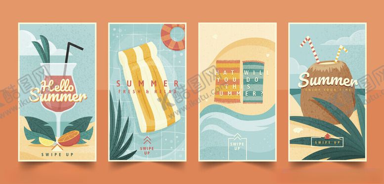 编号：36671909170155051585【酷图网】源文件下载-夏日度假插画