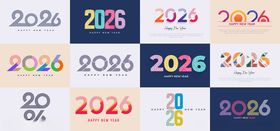 多彩年份数字设计图案