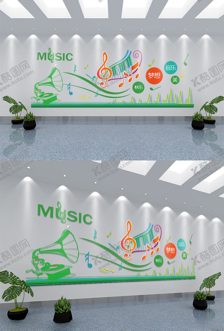 编号：34636109201814283248【酷图网】源文件下载-清新风幼儿园文化墙模板