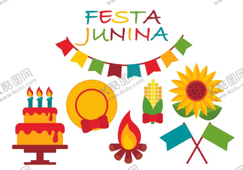 编号：69704809280007412011【酷图网】源文件下载-图标