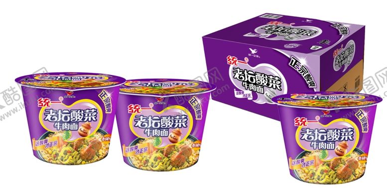 编号：17944205031706433033【酷图网】源文件下载-方便面