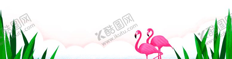 编号：52812409271448437812【酷图网】源文件下载-浪漫素材