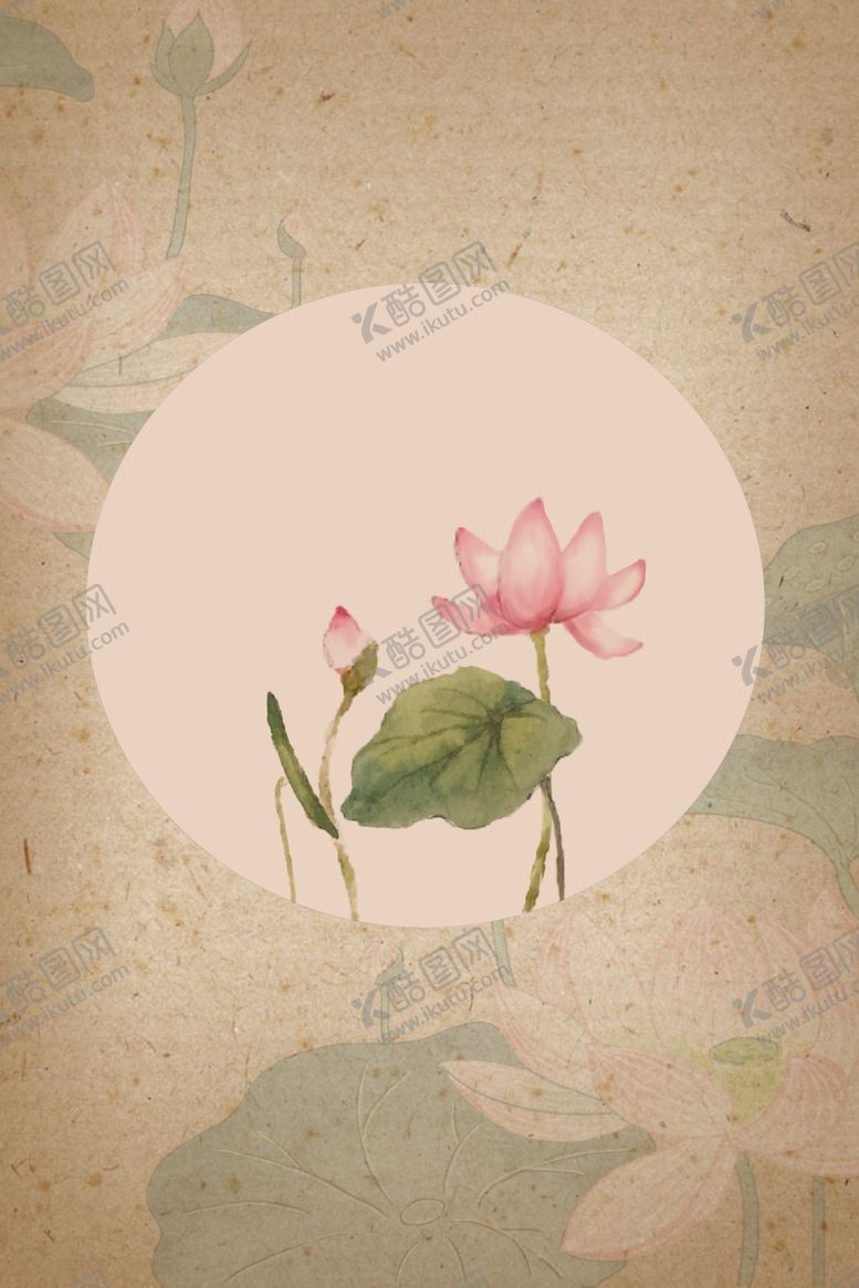 编号：13384410210517111806【酷图网】源文件下载-水墨荷花背景