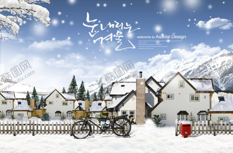 编号：42520209241510008313【酷图网】源文件下载-背景模板