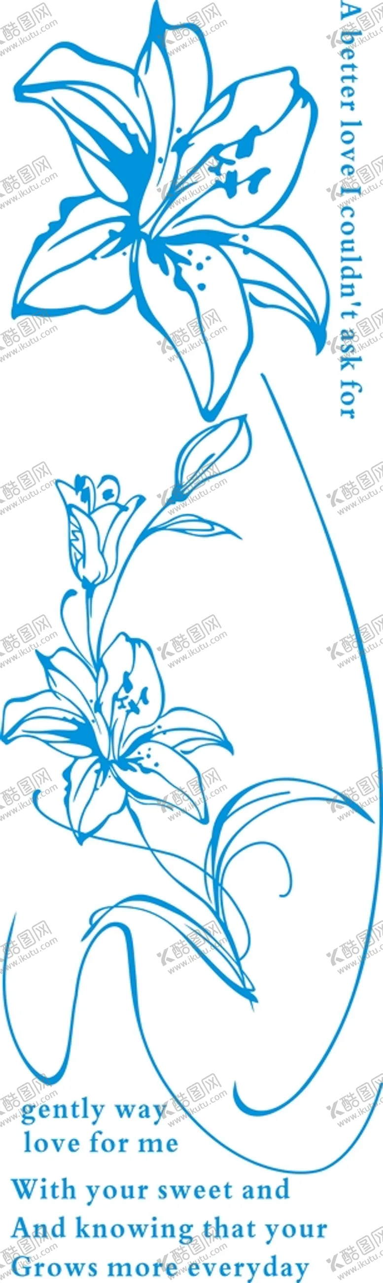 编号：88696801311001258329【酷图网】源文件下载-茉莉花矢量图