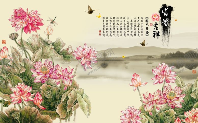 编号：26026507042319108670【酷图网】源文件下载-背景墙装饰画