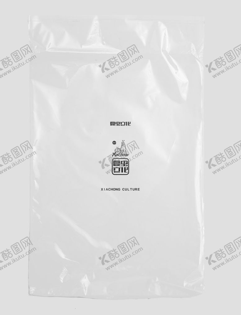 编号：79475210090121187165【酷图网】源文件下载-透明塑料样机