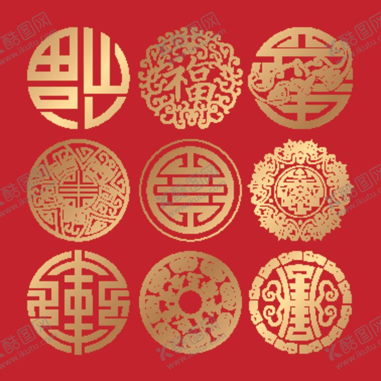 编号：19044412100849553717【酷图网】源文件下载-花纹福字
